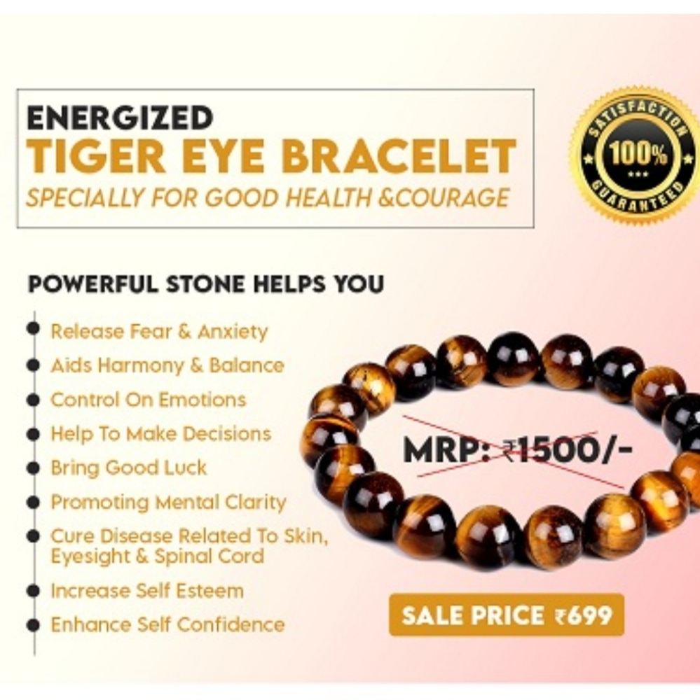 Triple Protection Bracelet - Picture 12 of 16